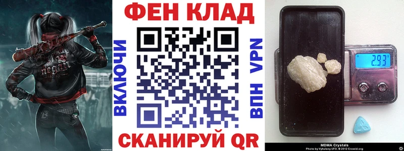АМФЕТАМИН 97%  продажа наркотиков  Осташков 