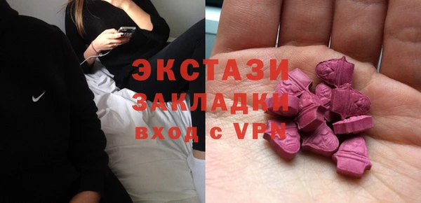 кокаин перу Алексин