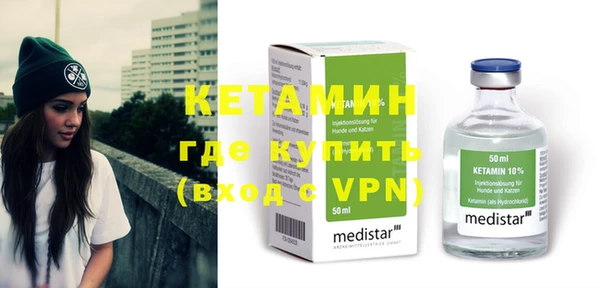 Альфа ПВП Покров