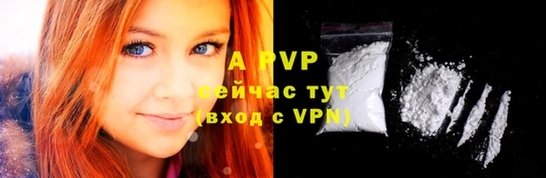 МДМА Покачи