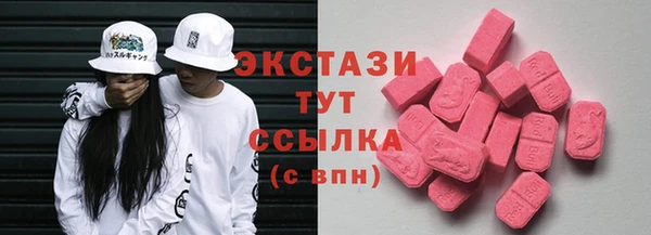 эйфоретик Алзамай