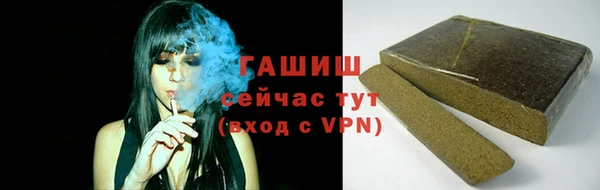скорость mdpv Покровск