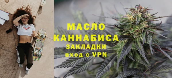 марихуана Алексеевка