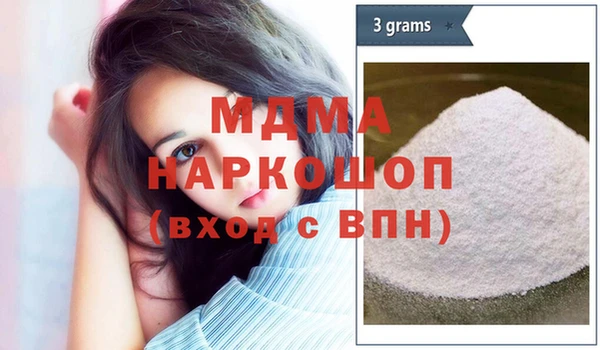 марихуана Алексеевка