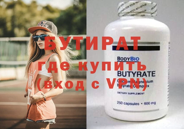 эйфоретик Алзамай