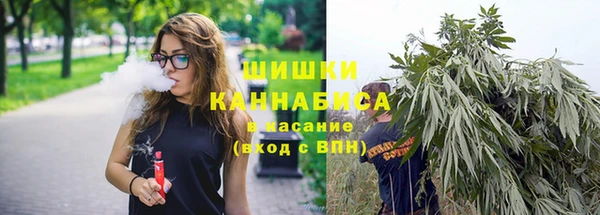 марихуана Алексеевка
