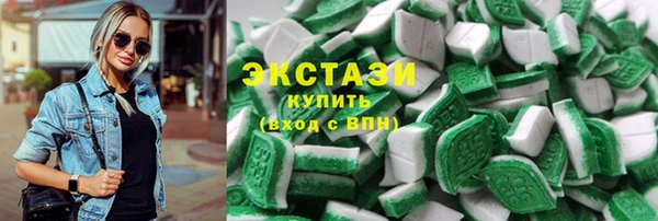 дживик Абдулино