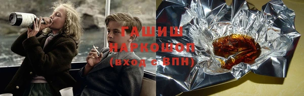 твердый Абаза