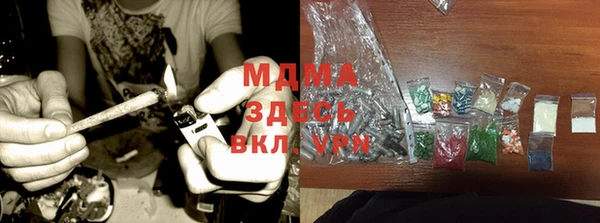 марихуана Алексеевка