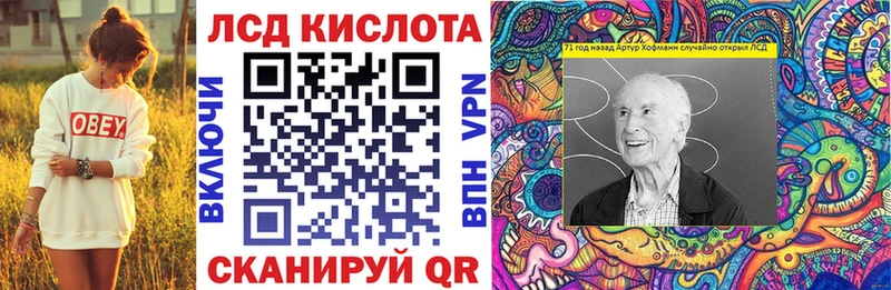 нарко площадка наркотические препараты  как найти   Осташков  Наркотические марки 1,5мг 